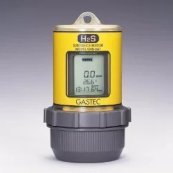 Gastech H2S Data Loggers